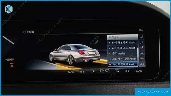 MERCEDES S-CLASS S560L 4MATIC