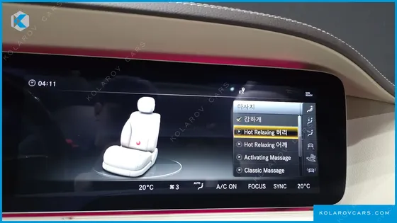 MERCEDES S-CLASS S63 AMG 4MATIC+