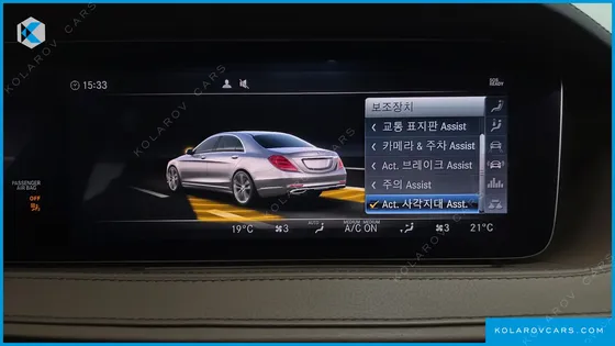 MERCEDES S-CLASS S350 D 4MATIC