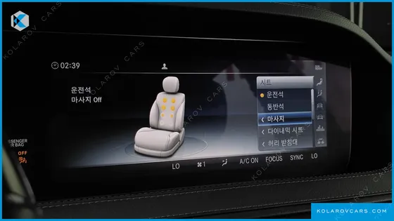 MERCEDES S-CLASS S560L 4MATIC