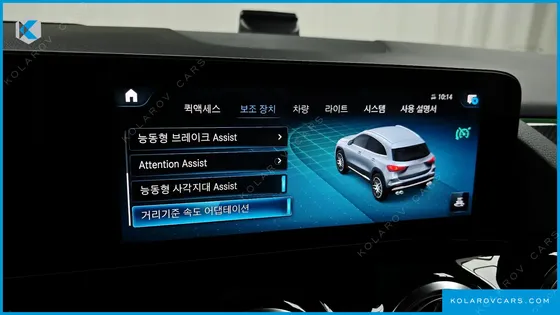 MERCEDES GLA-CLASS GLA45 AMG 4MATIC+