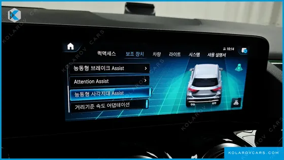 MERCEDES GLA-CLASS GLA45 AMG 4MATIC+