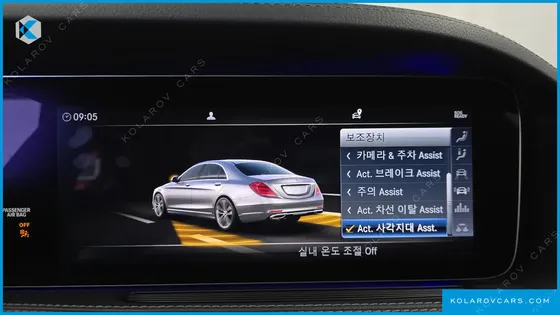 MERCEDES S-CLASS S350 D 4MATIC