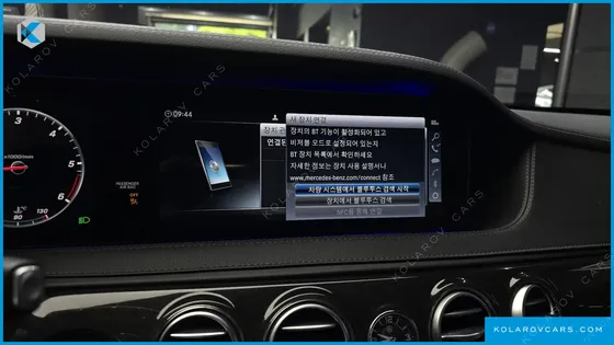MERCEDES S-CLASS S350 D 4MATIC
