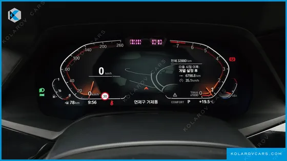 BMW X6 XDRIVE40I M SPORTS ONLINE EXCLUSIVE EDITION