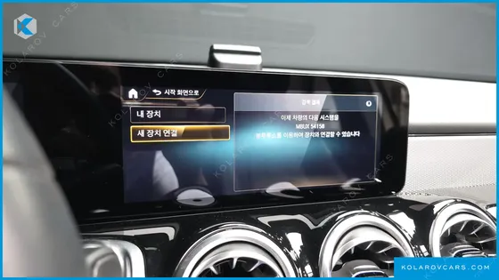 MERCEDES GLB-CLASS GLB200 D