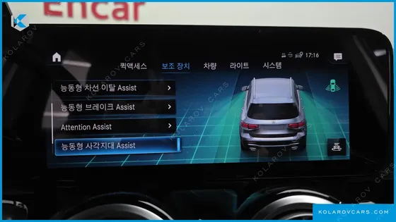 MERCEDES GLB-CLASS GLB250 4MATIC