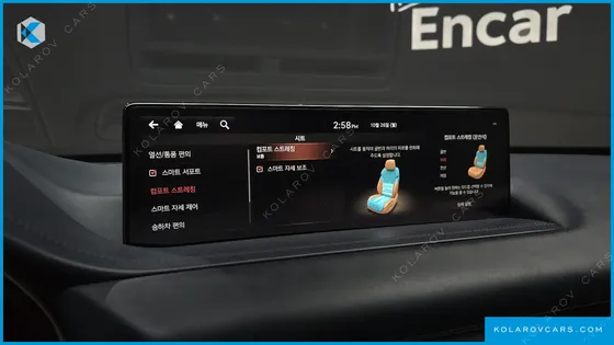 GENESIS GV80 3.0 DIESEL AWD