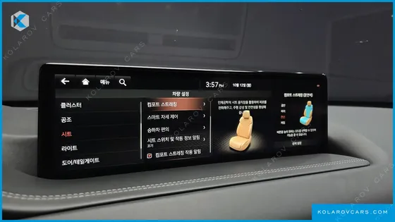 GENESIS GV80 3.0 DIESEL AWD