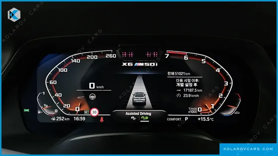BMW X6 M50I