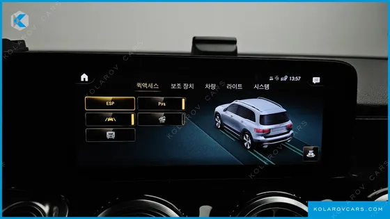 MERCEDES GLB-CLASS GLB250 4MATIC