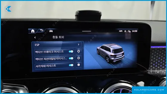 MERCEDES GLB-CLASS GLB250 4MATIC