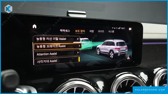 MERCEDES GLB-CLASS GLB220