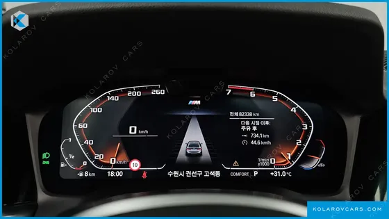 BMW 3 SERIES 320I TOURING M SPORTS