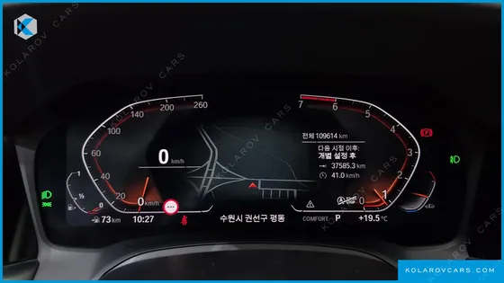 BMW 3 SERIES 320I M SPORT