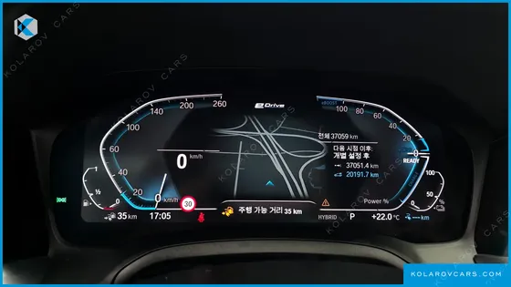 BMW 3 SERIES 330E M SPORT
