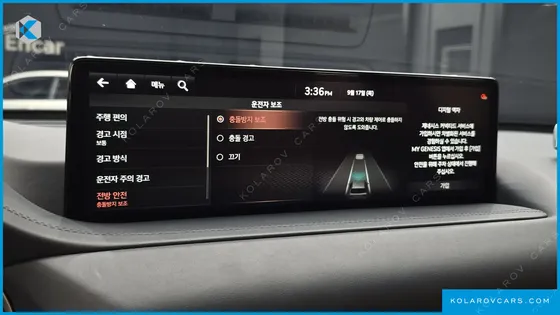 GENESIS GV80 3.0 DIESEL 2WD