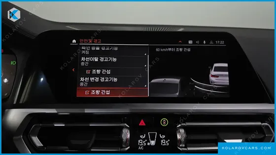 BMW 3 SERIES 320I LUXURY