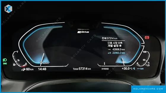 BMW 3 SERIES 330E M SPORT