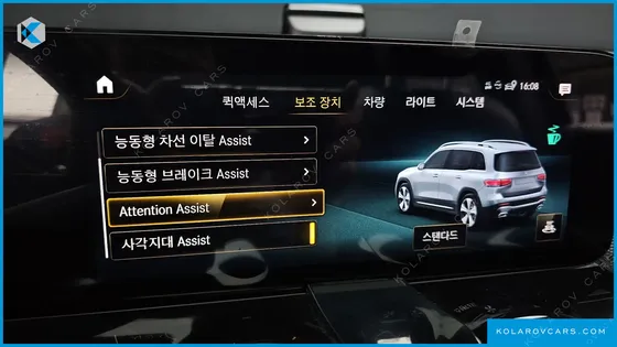 MERCEDES GLB-CLASS GLB200 D
