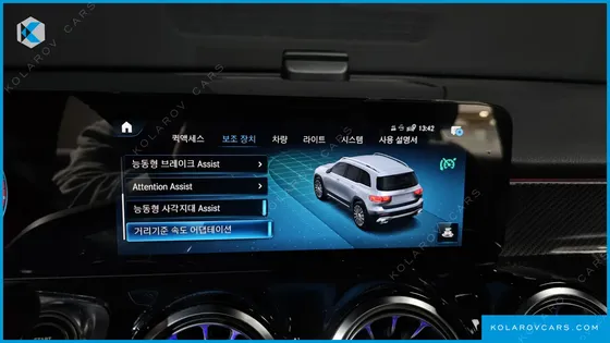 MERCEDES GLB-CLASS AMG GLB35 4MATIC