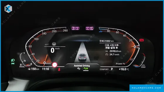 BMW 3 SERIES 320D XDRIVE LUXURY