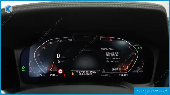 BMW 3 SERIES 320I LUXURY