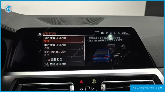 BMW 3 SERIES 320I LUXURY