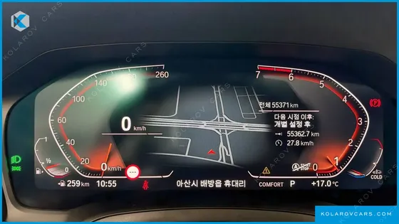 BMW 3 SERIES 320I M SPORT