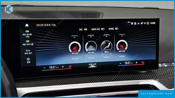BMW 3 SERIES M340I PRO