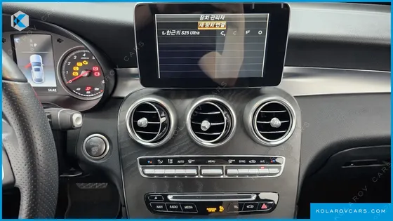 MERCEDES GLC-CLASS GCL300 4MATIC COUPE