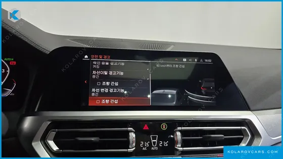 BMW 3 SERIES 320I TOURING M SPORTS