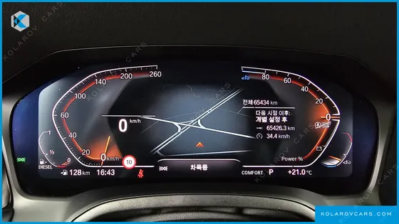 BMW 3 SERIES 320D LUXURY