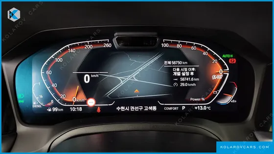 BMW 3 SERIES 320D XDRIVE M SPORT