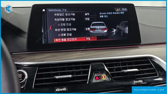 BMW 5 SERIES 530I M SPORT PACKAGE PLUS