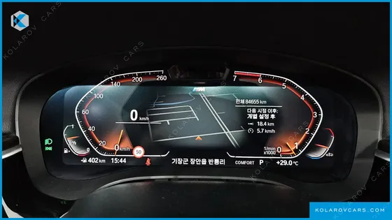 BMW 5 SERIES 520I M SPORT