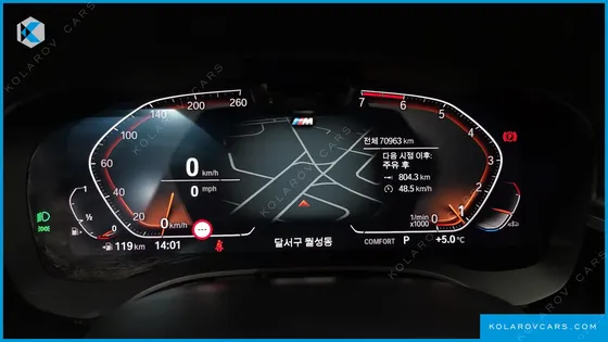 BMW 5 SERIES 520I M SPORT