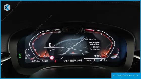 BMW 5 SERIES 520I LUXURY