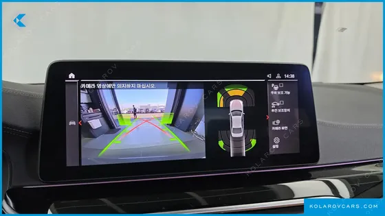 BMW 5 SERIES 520I LUXURY
