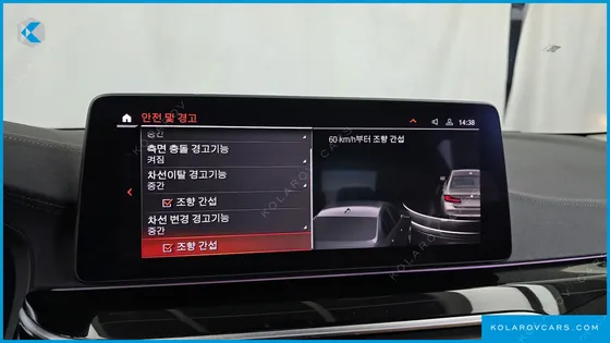 BMW 5 SERIES 520I LUXURY