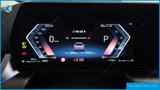 BMW 2 SERIES 220I LUXURY