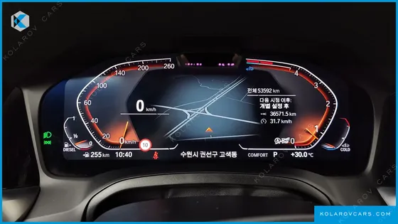 BMW 3 SERIES 320D TOURING LUXURY