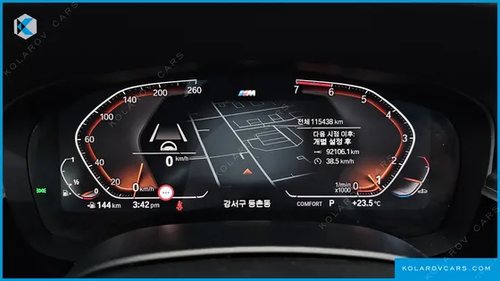 BMW 5 SERIES 530I M SPORT PACKAGE PLUS