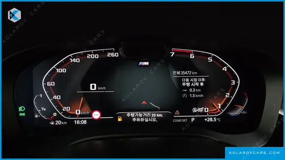BMW 5 SERIES 520I M SPORT