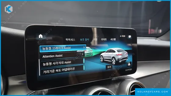 MERCEDES GLC-CLASS GLC300E 4MATIC COUPE