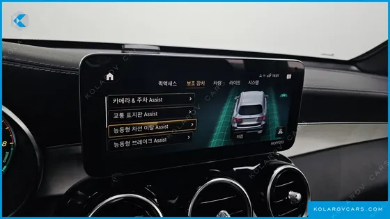 MERCEDES GLC-CLASS GLC300E 4MATIC