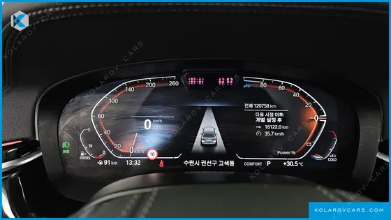 BMW 5 SERIES 523D LUXURY