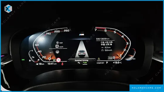 BMW 5 SERIES 520I M SPORT