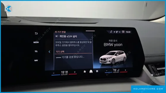 BMW 2 SERIES 220I ADVANTAGE
