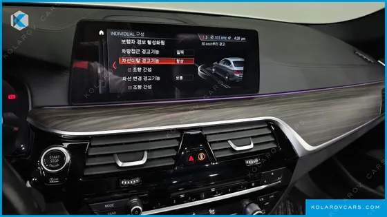 BMW 5 SERIES 530I XDRIVE M SPORT PACKAGE PLUS